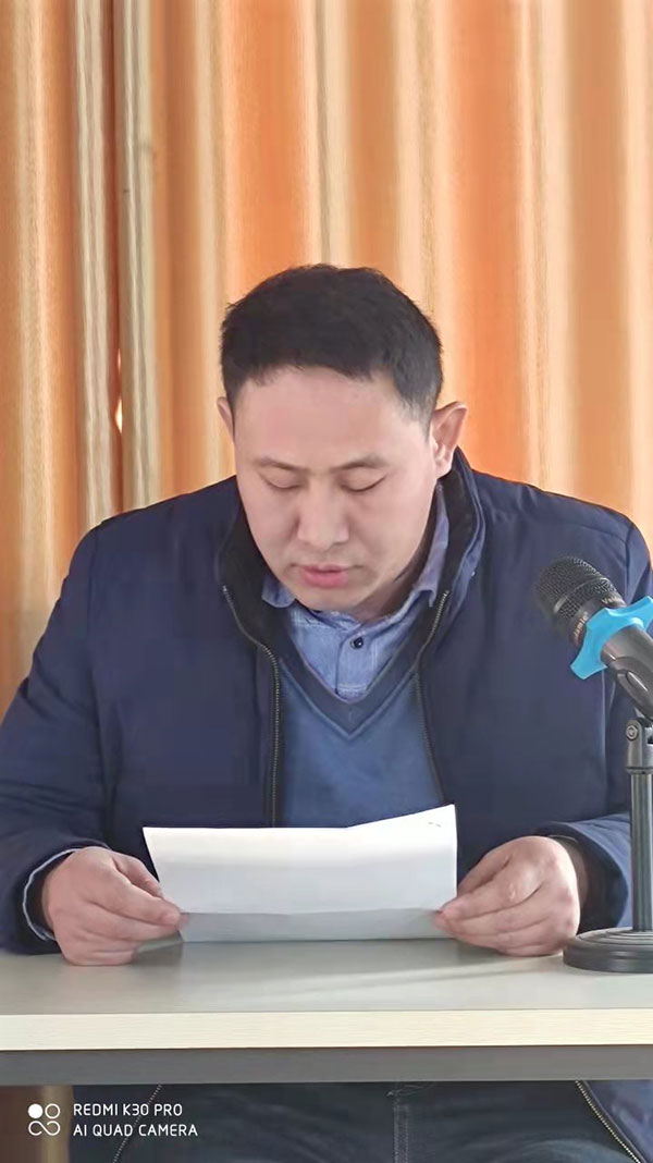 中玻公司召开经济工作会议