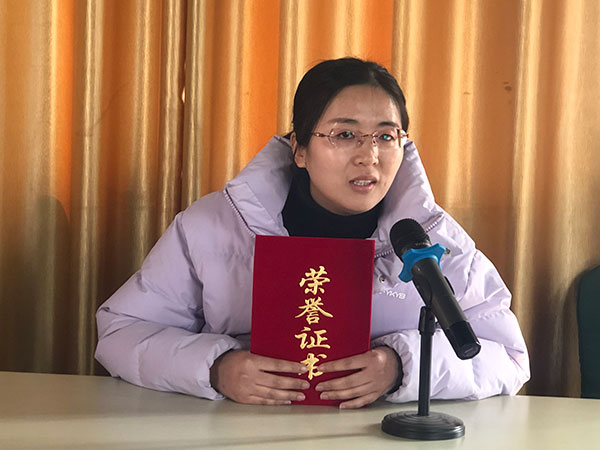 中玻公司召开经济工作会议